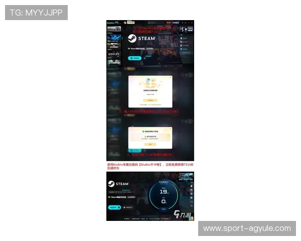 2024年最全AG平台下载攻略，助你轻松掌握最新版本下载安装技巧